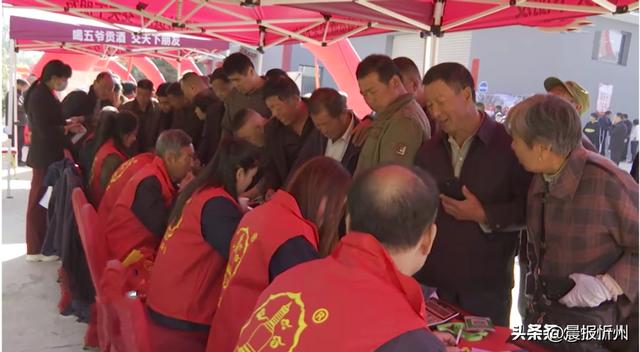 市文旅康养协会理事单位五台山酿酒厂重阳节隆重庆典21周岁生日