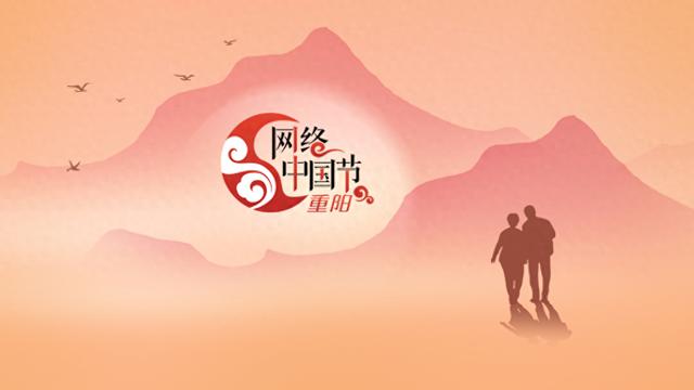 以宣促防 “经”心守护钱袋子