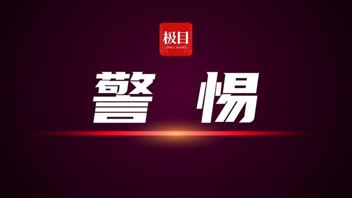 利博成语四个字开头（公司官网）