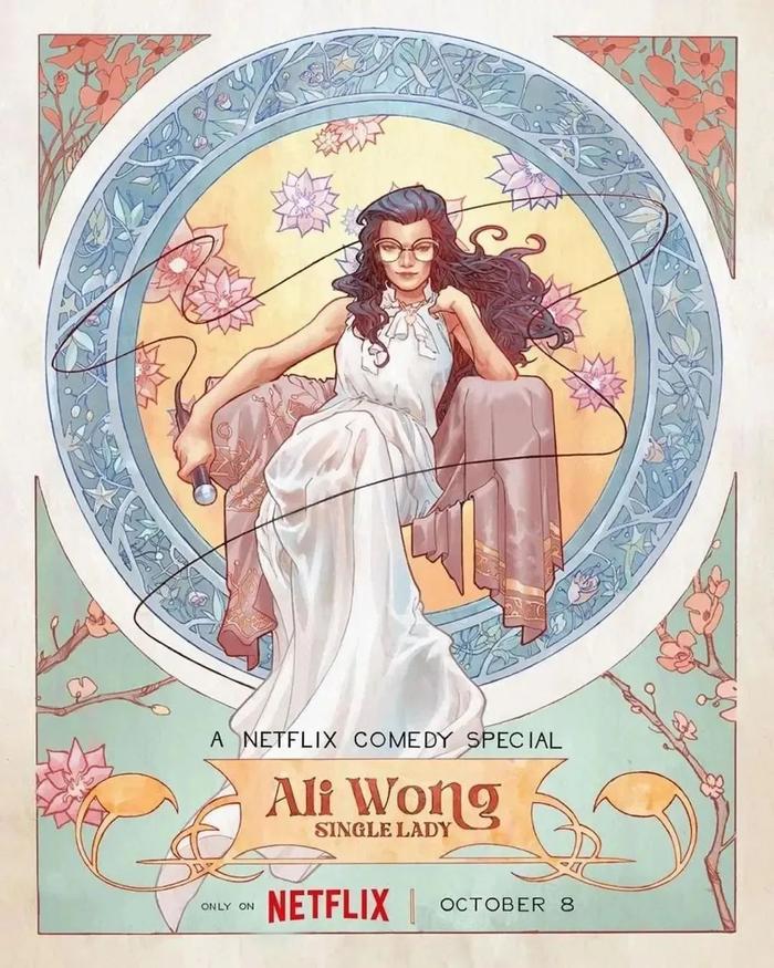 40岁，离婚的黄金年龄？