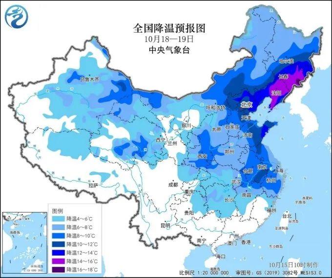 明天气温回升，后天最高温升至28度，冷空气随后出手！明早局部地区有雾，出行请注意