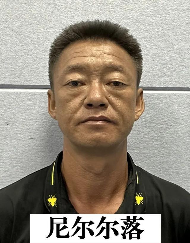 青海警方公开征集卢建昌等人涉嫌违法犯罪的线索