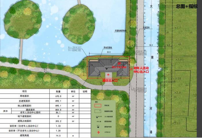 上海奉贤首幅农村集体经营性建设用地入市，以262万元成交