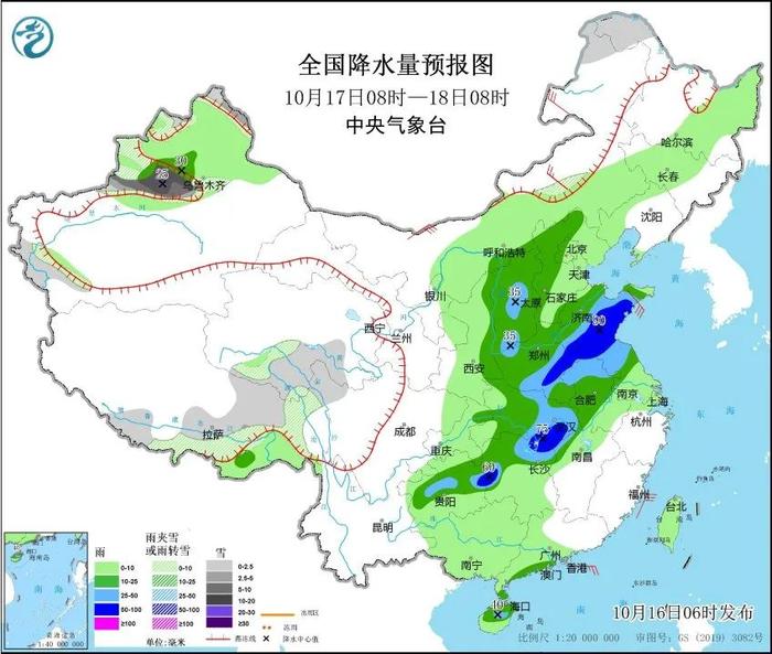 明天气温回升，后天最高温升至28度，冷空气随后出手！明早局部地区有雾，出行请注意