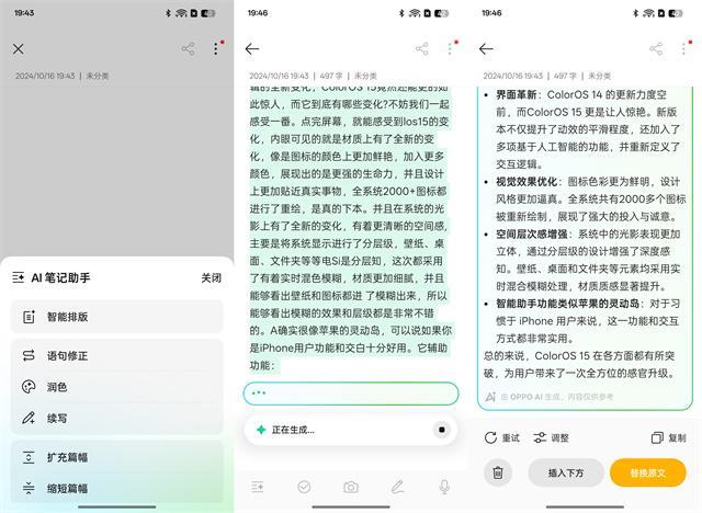 ai排版分组,ai分组在哪里