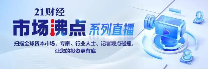 暂停贷款，全部归还！30家银行紧急提示风险