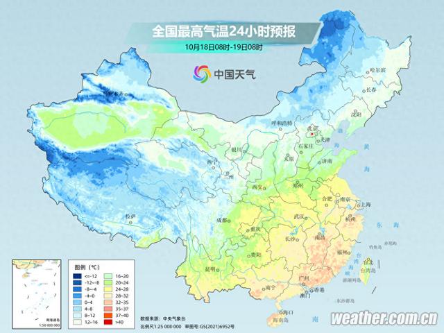 本周最冷的一天要来了！辽宁最低跌至-10℃！沈阳最低温度达到……