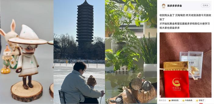 别只看跨界，还有财富增长：90后如何炼成黄金大佬？