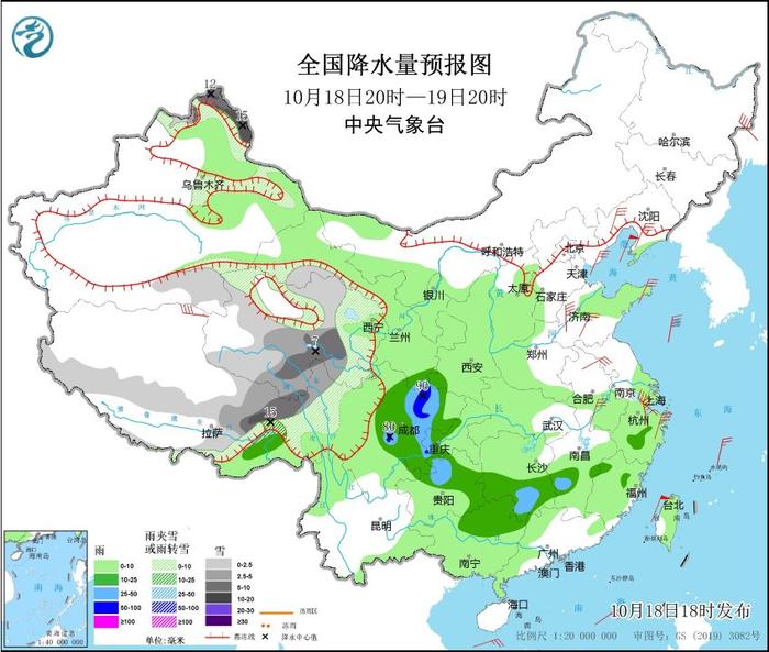 新闻多一度丨立秋以来最强冷空气来袭！如何判断自己是否应该穿秋裤？