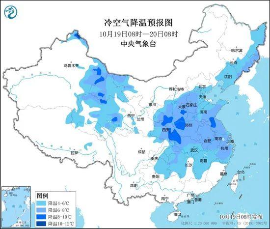 强冷空气，已到苏州！接下来……