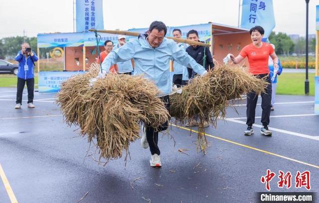 农民健身嘉年华在杭开赛 六大比赛项目尽展乡村魅力