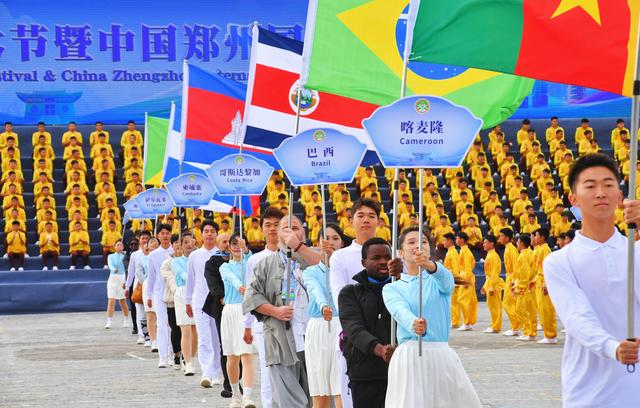 图集：第十三届郑州国际少林武术节开幕式现场