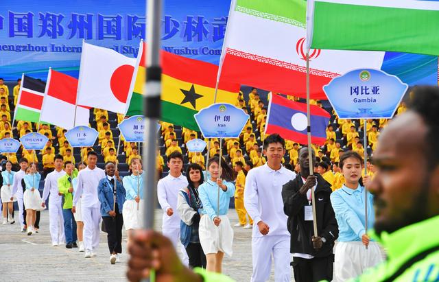 图集：第十三届郑州国际少林武术节开幕式现场