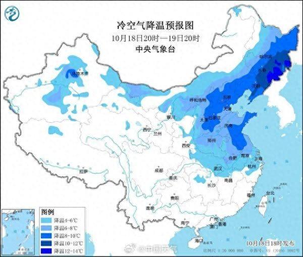 陕西霜冻预警！大降温来袭！局地降至-2℃～0℃