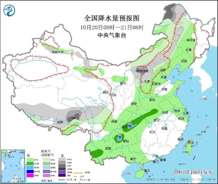 我国将有大范围雨雪天气 北京西部北部山区等地有小到中雪或雨夹雪