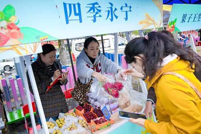 百村百品 百宿百味！2024南京美食美宿美购乡村生活季在南艺后街举行