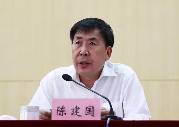 新乡医学院原党委书记陈建国，被查