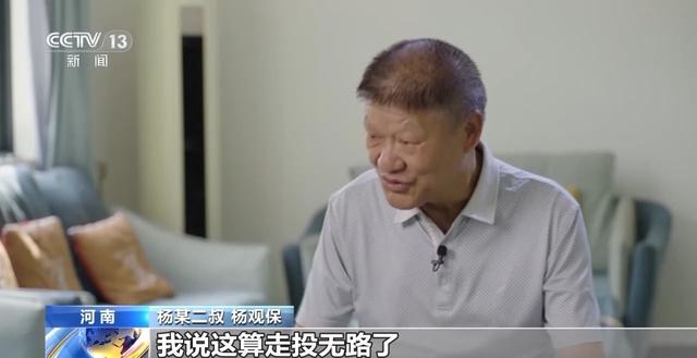 “过劳死”算不算工伤？关键在“48小时之限”