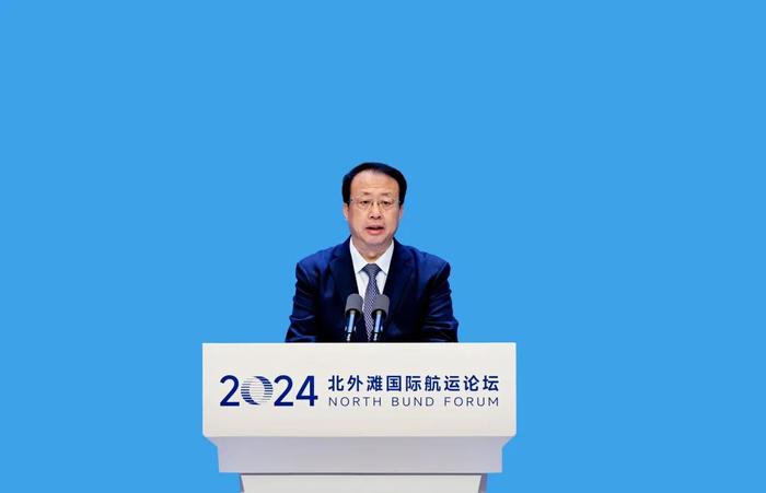 共建全球航运新生态！陈吉宁启动2024北外滩国际航运论坛，刘伟龚正致辞，签署部市合作备忘录