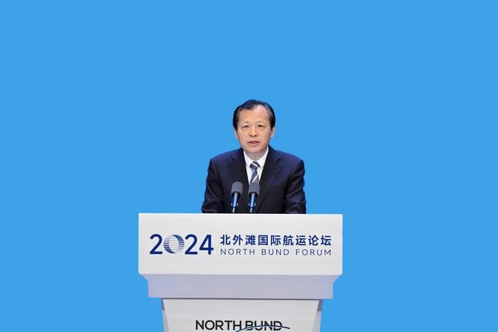 共建全球航运新生态！陈吉宁启动2024北外滩国际航运论坛，刘伟龚正致辞，签署部市合作备忘录