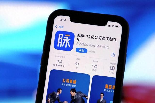 00后网上吐槽公司无效加班被开除，官司一路打到二审终败诉