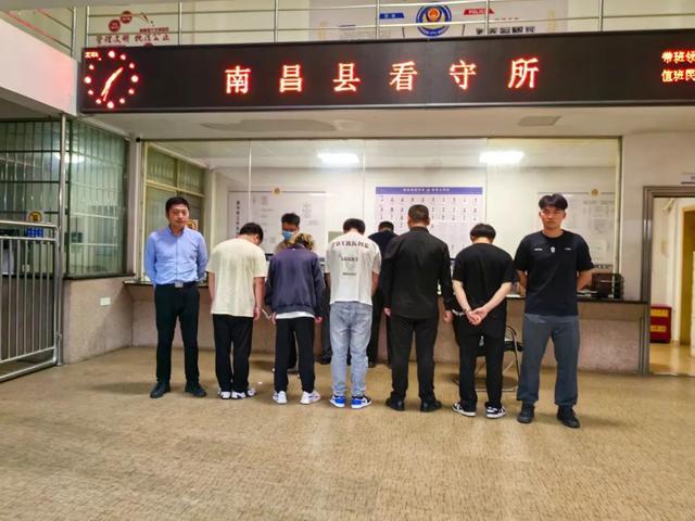 抓获犯罪嫌疑人六名 江西南昌县警方打掉一个“跑分洗钱”车队