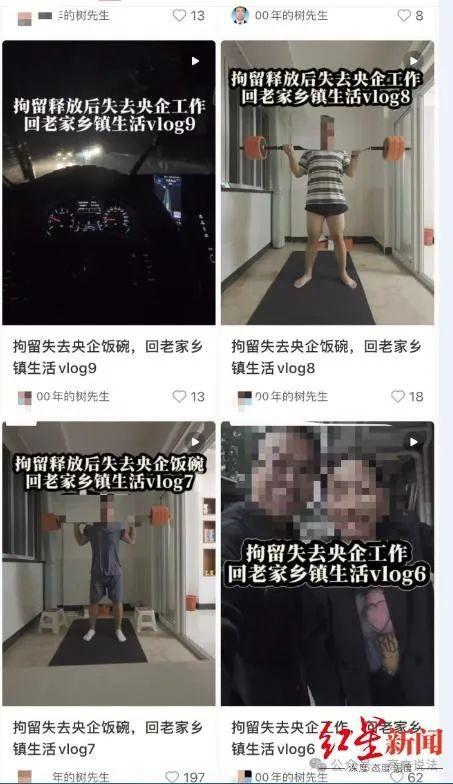 得不偿失！转发未婚妻出轨证据，出气之余需承担法律后果