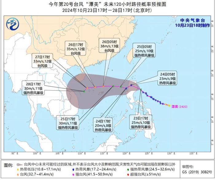 今天冷吗？明早气温依旧偏低！晴好天气余额不足，周五夜间转雨，周六降水明显