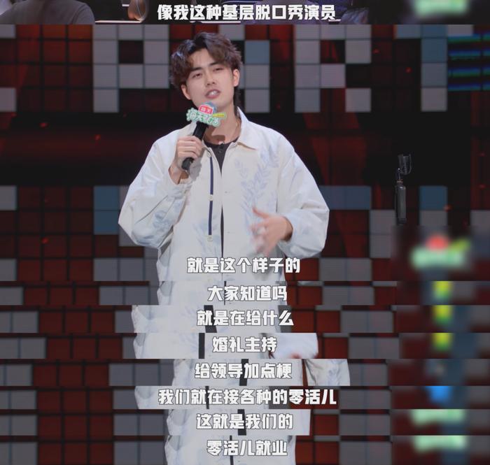 江梓浩