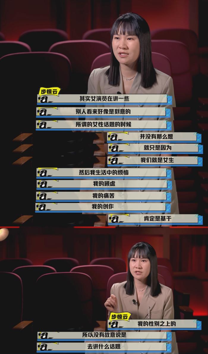 步惊云