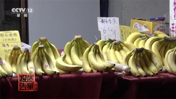 奔走相告(海角论坛的帖子都是假的吗)海角社区披风封神妈妈稿件,曝光,居然都是假的!一个小动作,价格相差10倍!你家门口有吗?,海角论坛的帖子都是假的吗,在线影院,插图6 奔走相告(海角论坛的帖子都是假的吗)海角社区披风封神妈妈稿件,曝光,居然都是假的!一个小动作,价格相差10倍!你家门口有吗?,海角论坛的帖子都是假的吗,在线影院,插图6