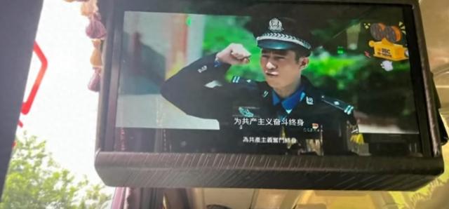 破防了？台中市一新兵大巴车上播出大陆电视剧，有民进党政客借题发挥对市政府发起质询