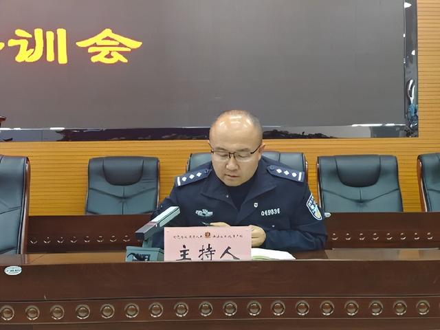 靖边县公安局召开治安综合业务应用系统培训会