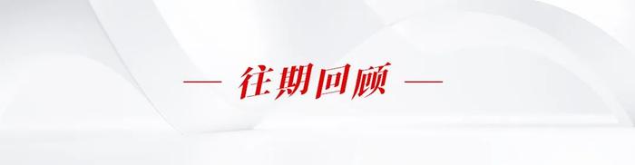 黄金投资漫谈二：金价高位震荡，影响黄金ETF投资的因素有哪些？