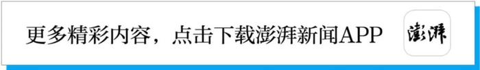 神十九乘组将开展86项空间科学研究与技术试验