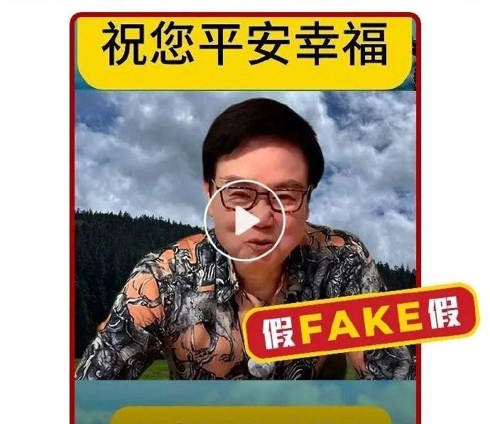 知名老戏骨发文怒斥：强烈谴责！