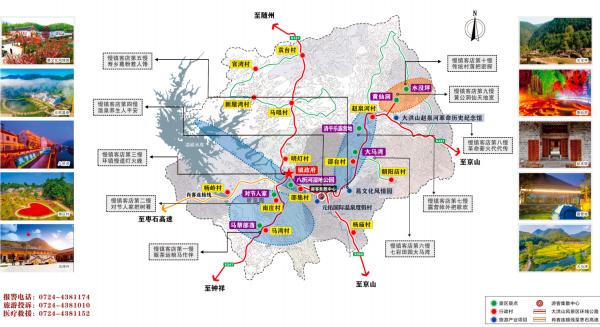 美了乡村、来了游客、富了村民，湖北钟祥慢生活旅游越来越火