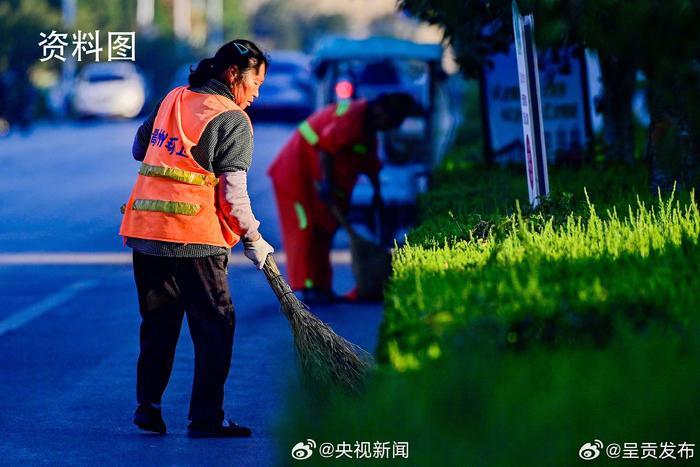 今天，一起为环卫工人转发倡议！