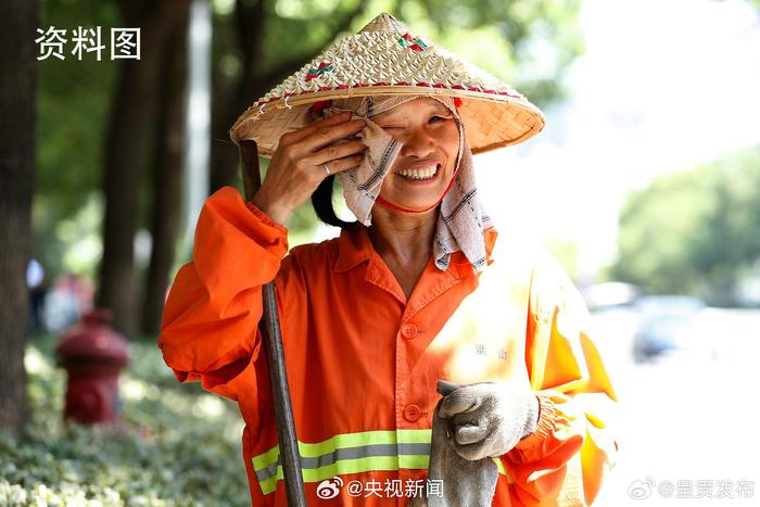 今天，一起为环卫工人转发倡议！