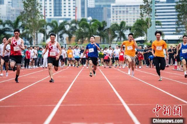 香港中国企业协会举办第九届运动会