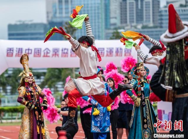 香港中国企业协会举办第九届运动会