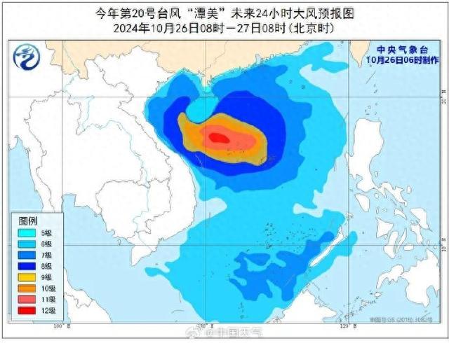 台风“潭美”强度增大  广铁集团进一步调整列车运行