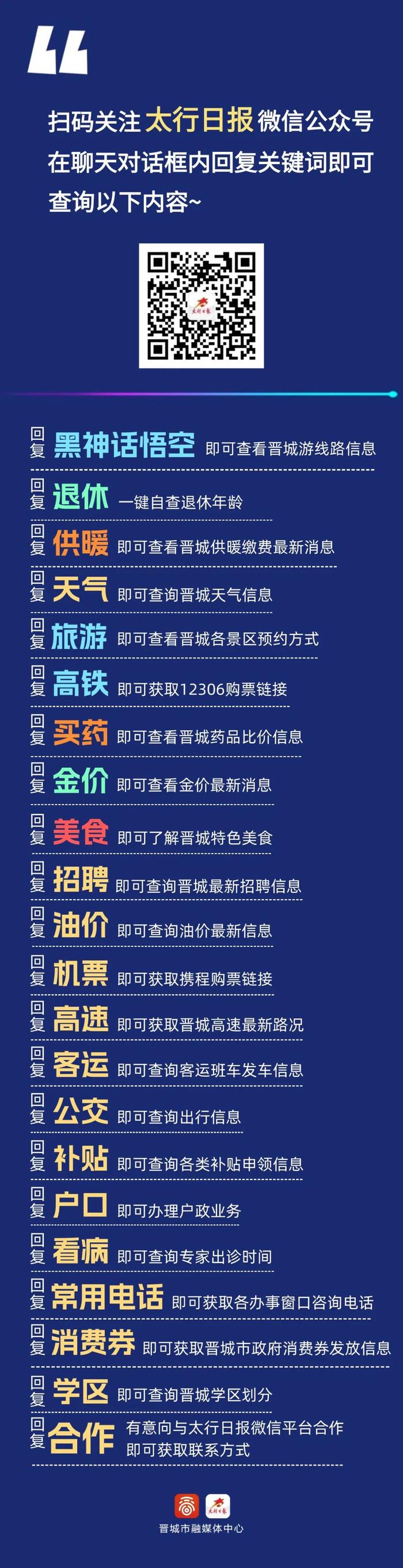 利博平台注册开户网站怎么注册的（集团官网）