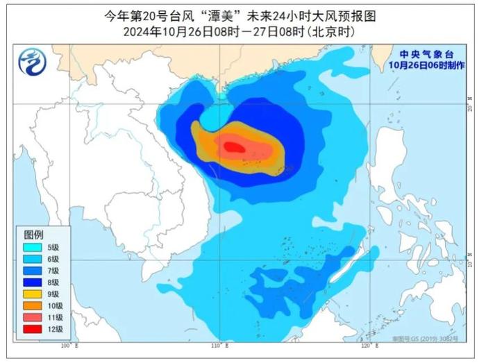 “潭美”加强为台风级！海口三港今日14时已停运