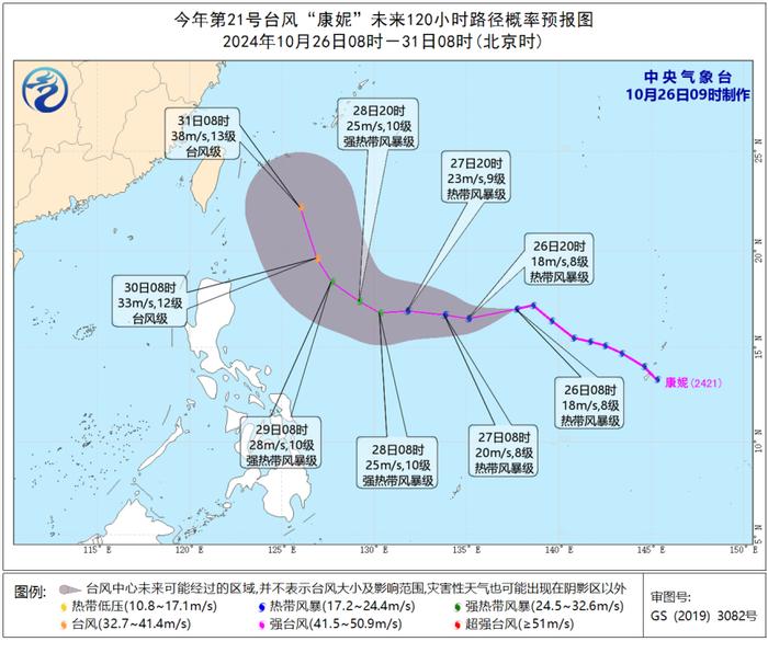 飙到90%！今天宁波怎么这样了？网友：太离谱……