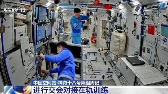 交会对接训练、物资清点整理……“太空出差”三人组回家倒计时