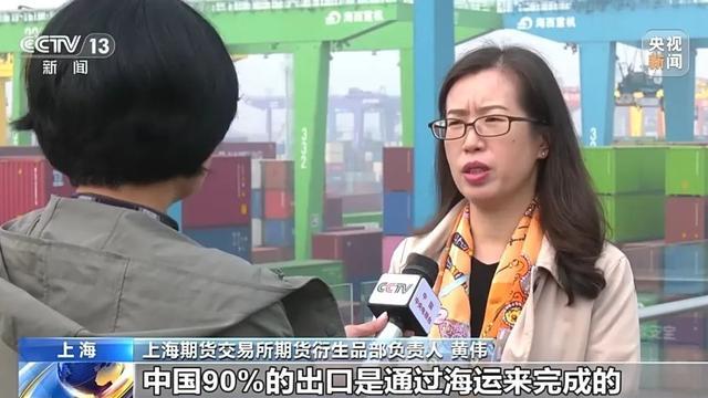 涨幅达193%！价格一路攀升！