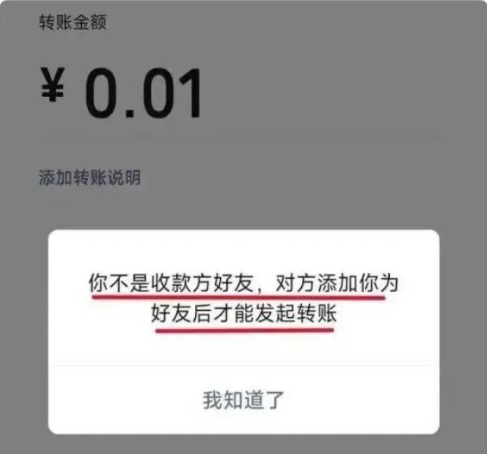 微信又上线新功能！你用了吗？