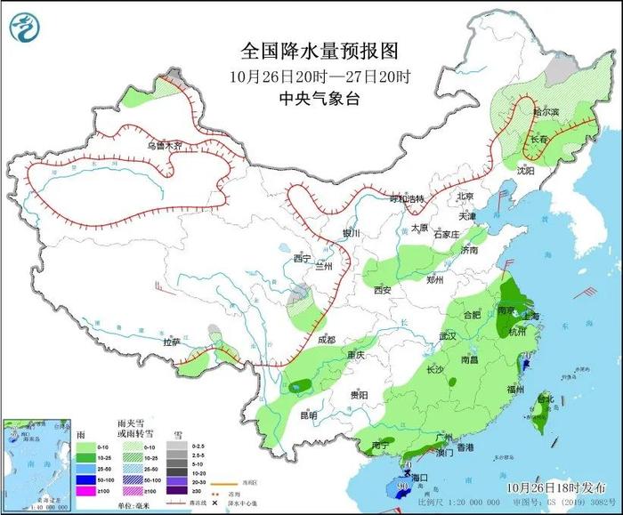 消息传来：已致85人死亡，41人失踪