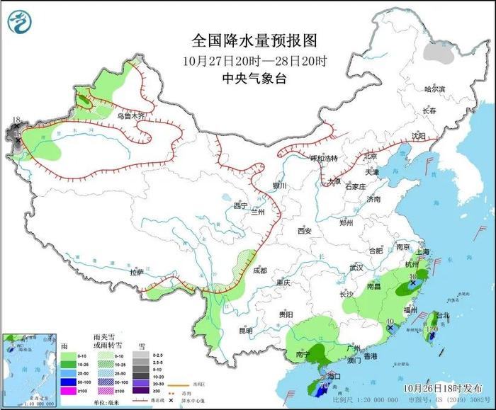 消息传来：已致85人死亡，41人失踪